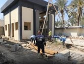 مشروعات حياة كريمة