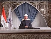 الدكتور نظير عياد مفتي الجمهورية