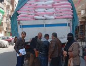 ضبط 27 طن دقيق مجهول المصدر قبل بيعهم بالسوق السوداء