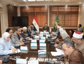 محافظ القليوبية يترأس الاجتماع