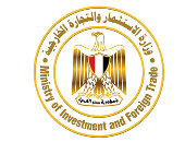 وزارة الاستثمار والتجارة الخارجية 