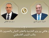 وزير الخارجية ونائب رئيس فلسطين