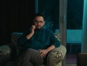 مسلسل اللون الأزرق