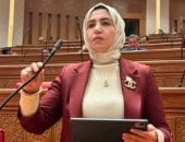 النائبة بثينة أبوزيد عضو مجلس النواب
