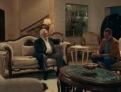 مسلسل فخر الدلتا