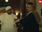 مسلسل النص التانى