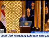 مداخلة الدكتور حسن سليمان