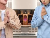 غرفة الاعتراف الإلكترونية تنتشر بين الشباب الصينى