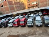 السيارات التمناية فى بنها