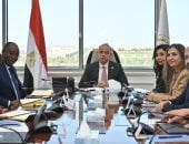 خلال الاجتماع 