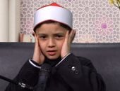 القارئ عمر علي