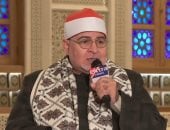 الشيخ والمبتهل عبداللطيف العزب وهدان