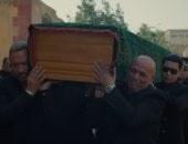 مسلسل أولاد الراعي