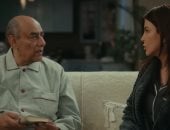 مسلسل اللون الأزرق 