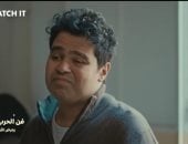 مسلسل فن الحرب