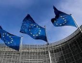 الاتحاد الأوروبي