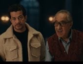 مسلسل على قد الحب