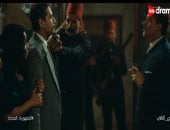  مسلسل النص التانى