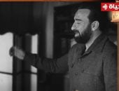 برنامج من الآخر كده