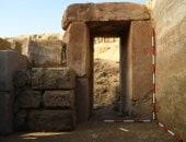 بوابة حجرية