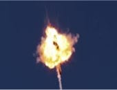 اعتراض صاروخ - أرشيفية