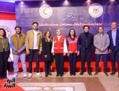 تكريم أبطال صحاب الأرض بالهلال الأحمر