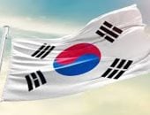 كوريا الجنوبية