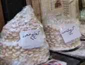 كحك العيد فى محال الإسكندرية 