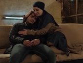 مسلسل حكاية نرجس