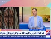 مداخلة الناقد الفنى على الكشوطى