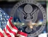 وزارة الخارجية الامريكية والعلم