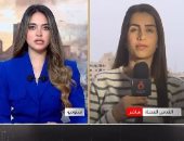 مراسلة القاهرة الإخبارية