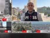 مراسل القاهرة الإخبارية