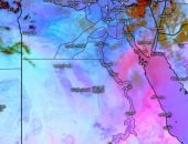 حالة الطقس اليوم 