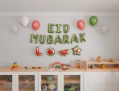 هدايا عيد الفطر