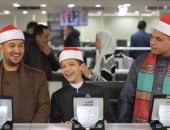 القارئ عمر على