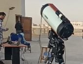 الحسابات الفلكية تحدد عيد الأضحى 2026 في 27 مايو وإجازة رسمية من 26 إلى 29 — image 6