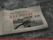 صورة من التقرير 