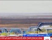 صورة من المداخلة 