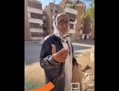 برنامج حياة كريمة