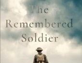 رواية الجندي الذى لا ينسى