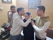 حسناء جلال عبد السالم سليمان الأم المثالية مع أبنائها