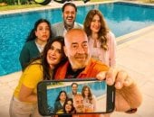 فيلم فاميلى بيزنس