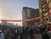 عيد الفطر المبارك