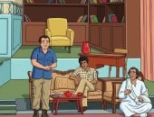 مسرحية العيال كبرت