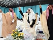 احتفالات عيد الفطر فى السعودية 