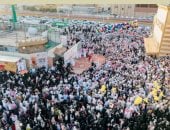 احتفالات عيد الفطر فى السعودية 