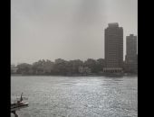 ممشى أهل مصر 