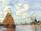 لوحة منزل البستاني