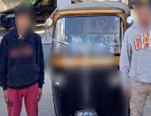 الداخلية تضبط طفلاً قاد "توك توك" وحطم سيارة مدرس بالجيزة